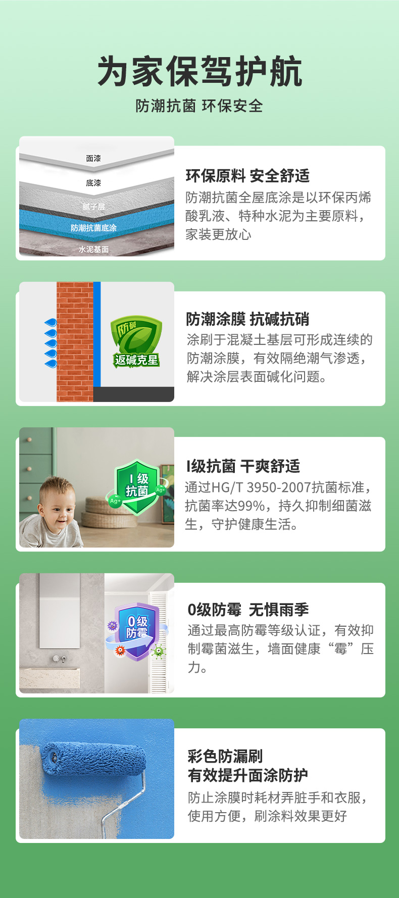 suncitygroup太阳集团·(中国)首页登录