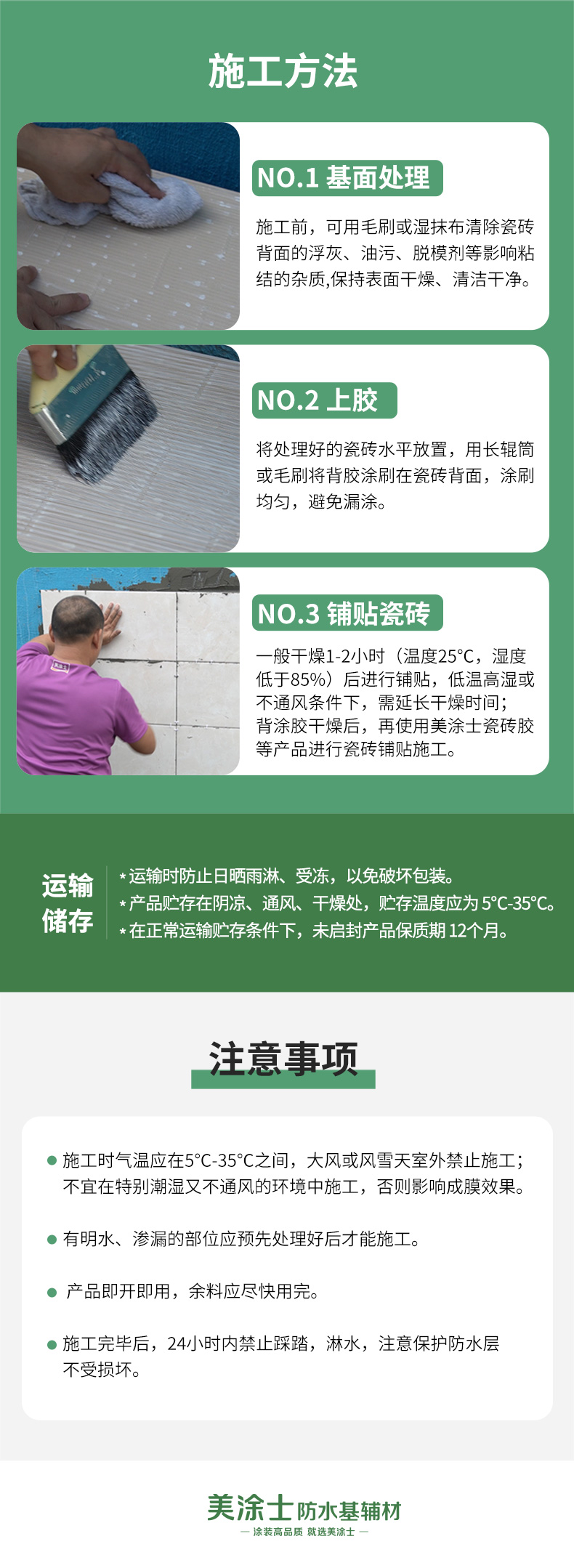 suncitygroup太阳集团·(中国)首页登录