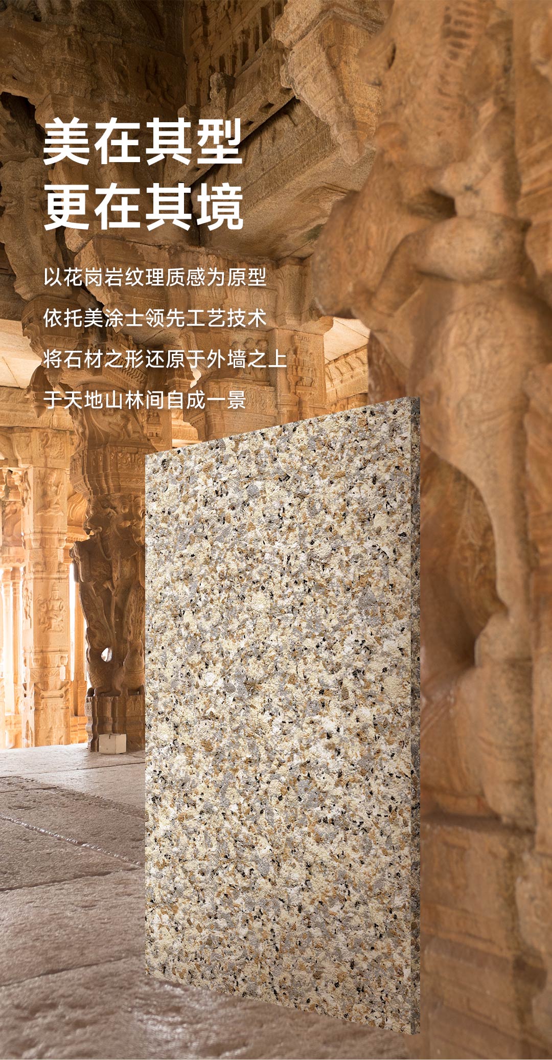 suncitygroup太阳集团·(中国)首页登录