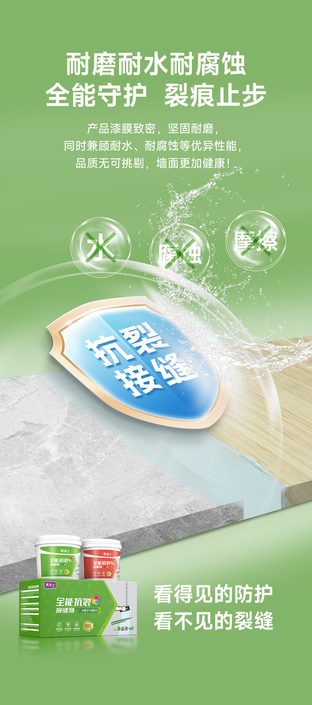 suncitygroup太阳集团·(中国)首页登录