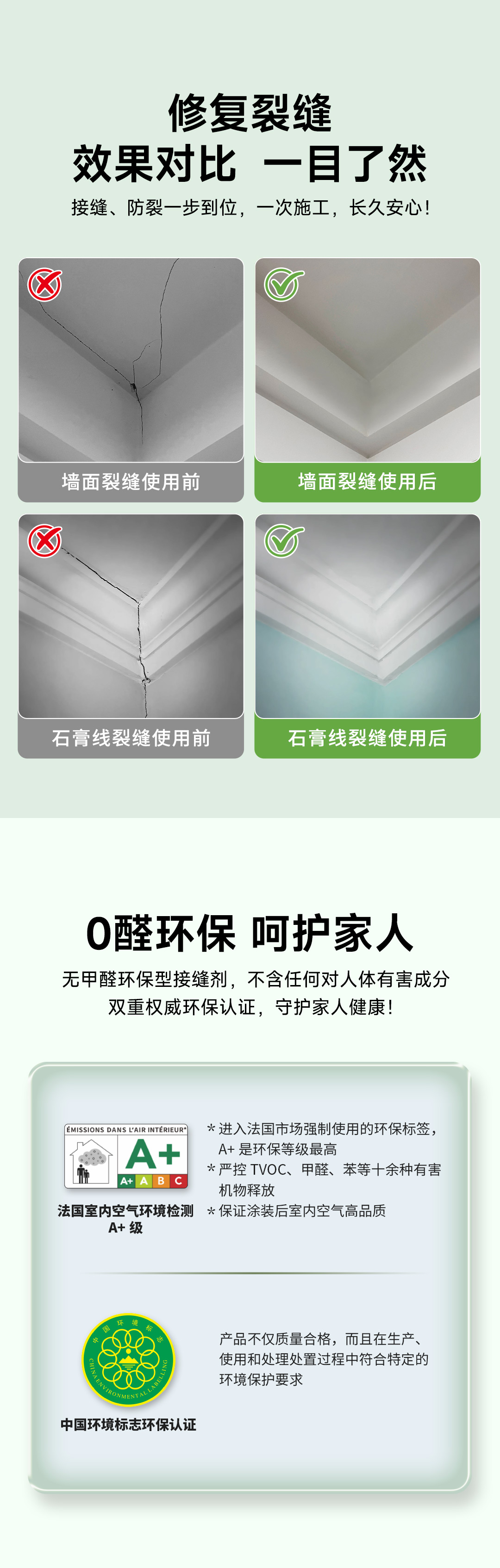 suncitygroup太阳集团·(中国)首页登录