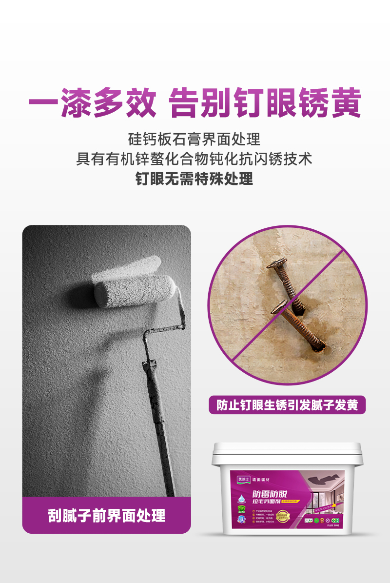 suncitygroup太阳集团·(中国)首页登录