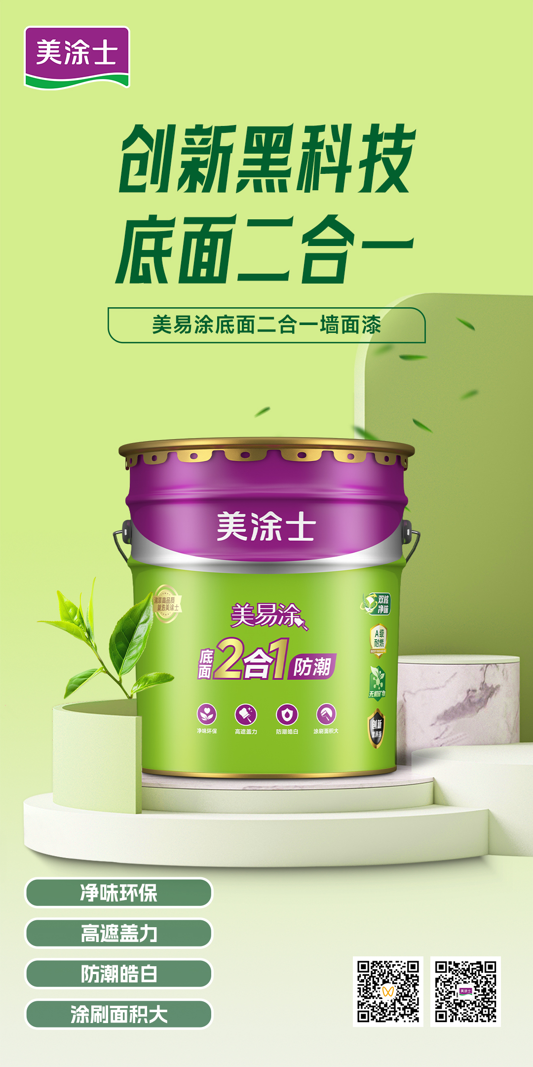 suncitygroup太阳集团·(中国)首页登录