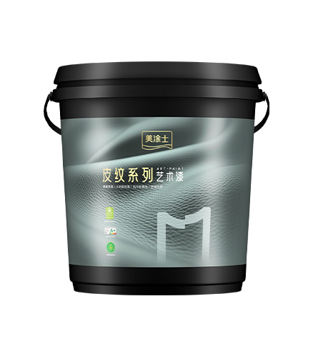 suncitygroup太阳集团奢颜纯色艺术漆